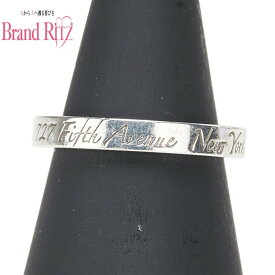 中古ティファニー ノーツナロー リング 指輪 SV925 ABランク シルバー レディース TIFFANY&Co. あす楽【送料無料】【三田店】
