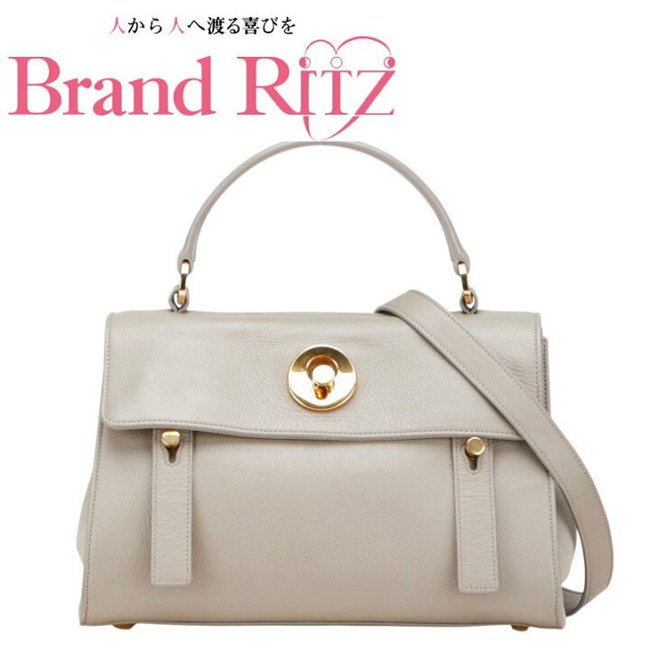 楽天市場】中古 サンローラン ミューズトゥ ハンドバッグ ショルダー 