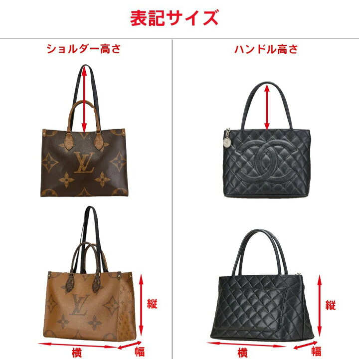楽天市場】中古 バーバリー ノバチェック シャドーホース ショルダー 