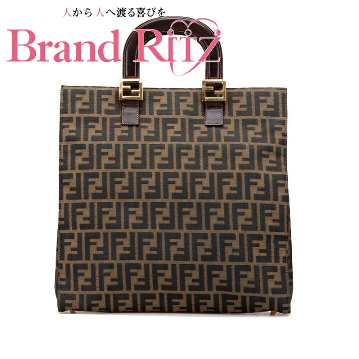楽天市場】中古 フェンディ ズッカ トートバッグ ハンドバッグ 