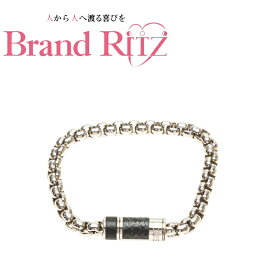 中古 ルイ ヴィトン モノグラム エクリプス チェーン ブレスレット M63107 メタル ABランク シルバー ブラック メンズ LOUIS VUITTON あす楽【送料無料】【西神店】