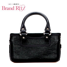 中古 可愛い レア セリーヌ ブギーバッグ ミニバッグ ハンドバッグ ブラック ビーズ レザー レディース ABランク CELINE あす楽【送料無料】【名谷店】