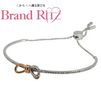 楽天市場】スワロフスキー 中古（バッグ・小物・ブランド雑貨）の通販