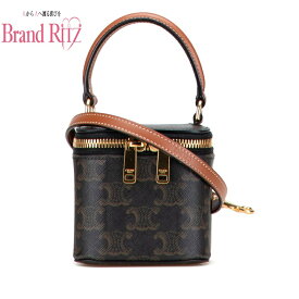 中古 セリーヌ トリオンフ ミニバニティバッグ ショルダーバッグ 2WAY Aランク ブラウン PVC レザー レディース CELINE あす楽【送料無料】【名谷店】
