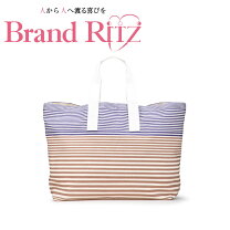 楽天市場】エルメス サックドプラージュの通販