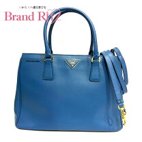 楽天市場】プラダ 中古（カラーブルー）（バッグ・小物・ブランド雑貨 