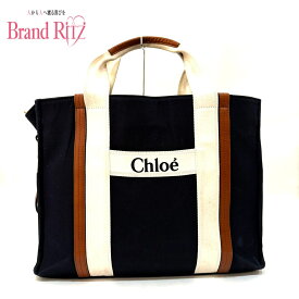 中古 クロエ バッグ レディース クロエ キッズ マザーズバッグ トートバッグ ショルダーバッグ キャンバス ネイビー Chloe あす楽【送料無料】【名谷店】
