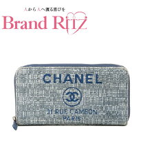 楽天市場】シャネル 長財布（カラーブルー）の通販