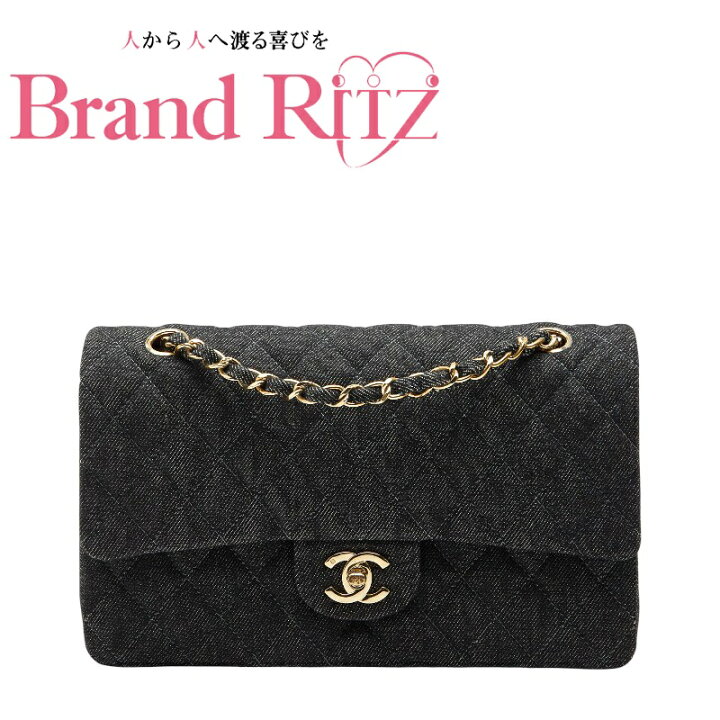 楽天市場】中古 シャネル マトラッセ25 ココマーク ダブルフラップ 