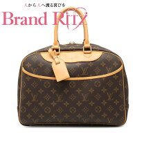 楽天市場】ヴィトン ドーヴィルの通販