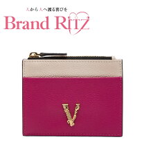 楽天市場】versace 未使用の通販