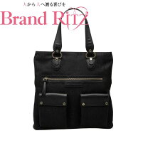 楽天市場】ブルガリ ロゴマニア トートバッグの通販
