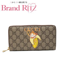 楽天市場】gucci 後払い（レディース財布｜財布・ケース）：バッグ 