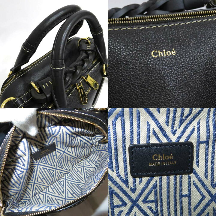 楽天市場】中古 クロエ ダリア 3WAYバッグ Sサイズ ABランク ブラック  