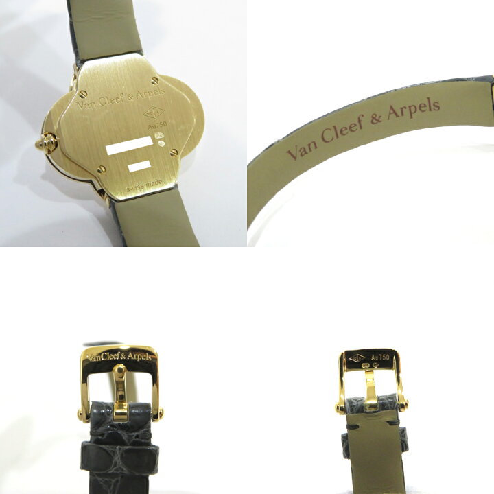 楽天市場】中古 新品仕上げ済み ヴァンクリーフ&アーペル アルハンブラ 