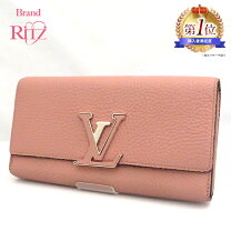 楽天市場】ポルトフォイユ m61250の通販 