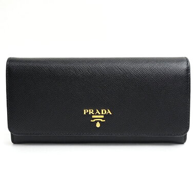 Prada women's wallet wallet (with coin purse)