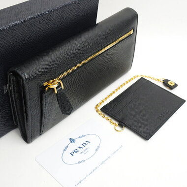 Prada women's wallet wallet (with coin purse)