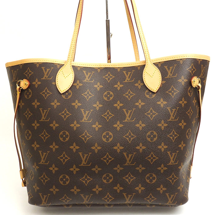 2nd Hand Louis Vuitton Bags In Tokyo