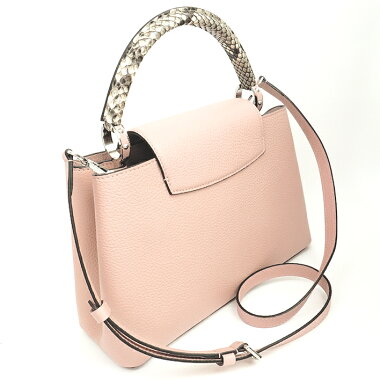 [New Arrival] [Used] [Unused / New Old] Louis Vuitton Capsine PMN92801 [Handbag]