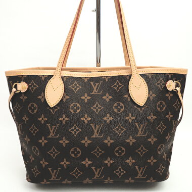 JEWEL CAFE – WE BUY YOUR SECOND HAND LOUIS VUITTON NEVERFULL AND PAY BY  CASH ON THE SPOT!, Buy & Sell Gold & Branded Watches, Bags