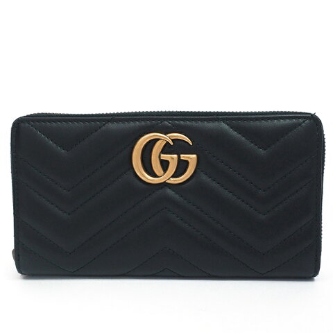 グッチ 長財布 ジップアラウンドウォレット キルティング ゴールド金具 GGマーモント 443123・525040 カラー ブラック ブランド GUCCI ギフト プレゼント 中古 送料無料 ご褒美 クリスマス 冬