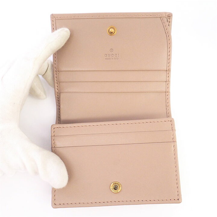 楽天市場】【返品OK】【美品】グッチ ダブルG シェブロンキルティング  