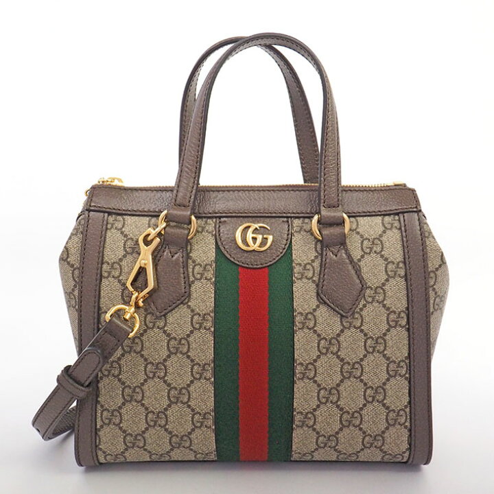 楽天市場】【返品OK】【美品】グッチ 2WAY ショルダーバッグ オフィ  