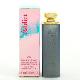 Christian Dior ディオール 口紅 ディオール アディクト 369 rose cosmique 開封済み未使用