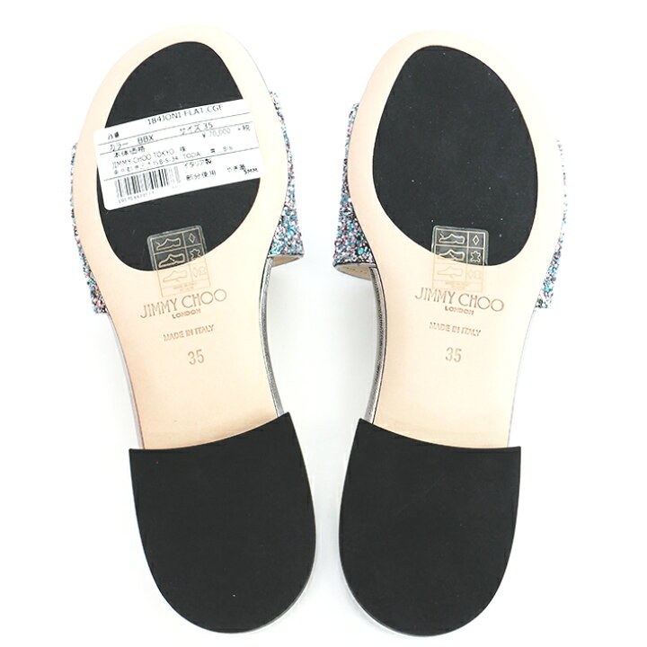 楽天市場】【返品OK】【中古】ジミーチュウ JONI FLAT グリッター 