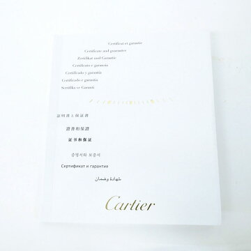 Cartier Caribbeu de Cartier Ref. W7100015 Men's CartierCalibredeCartier [Second hand] [Watch]