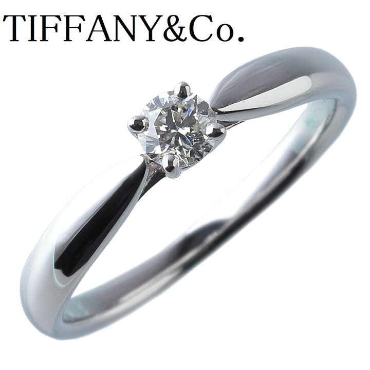 楽天市場】ティファニー ハーモニー リング ダイヤ0.17ct 10～10.5号  