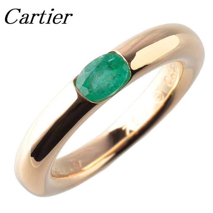楽天市場】カルティエ エメラルド リング エリプス #55 750YG 新品  