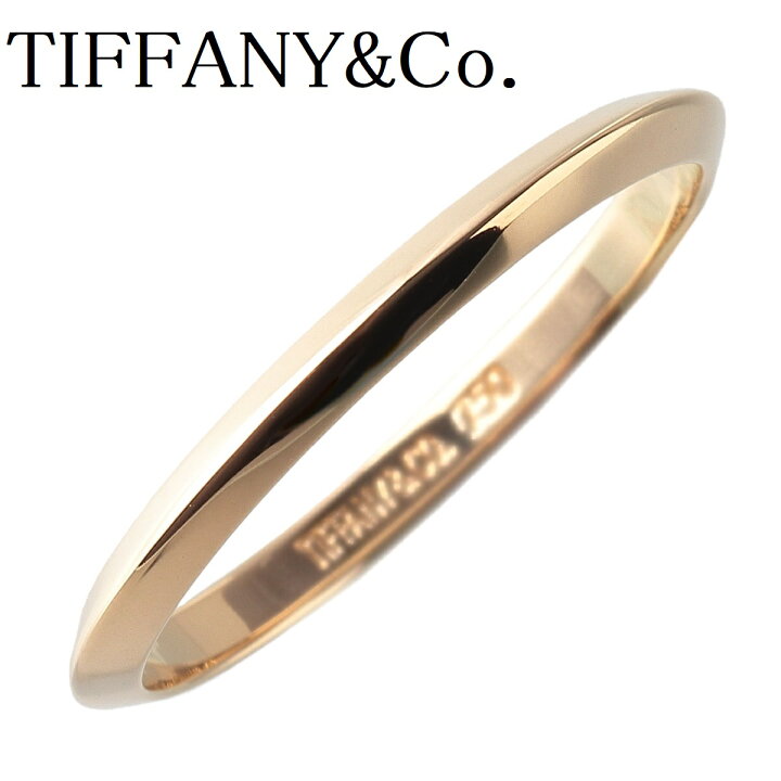 Tiffany & Co. ナイフエッジリング - リング・指輪 
