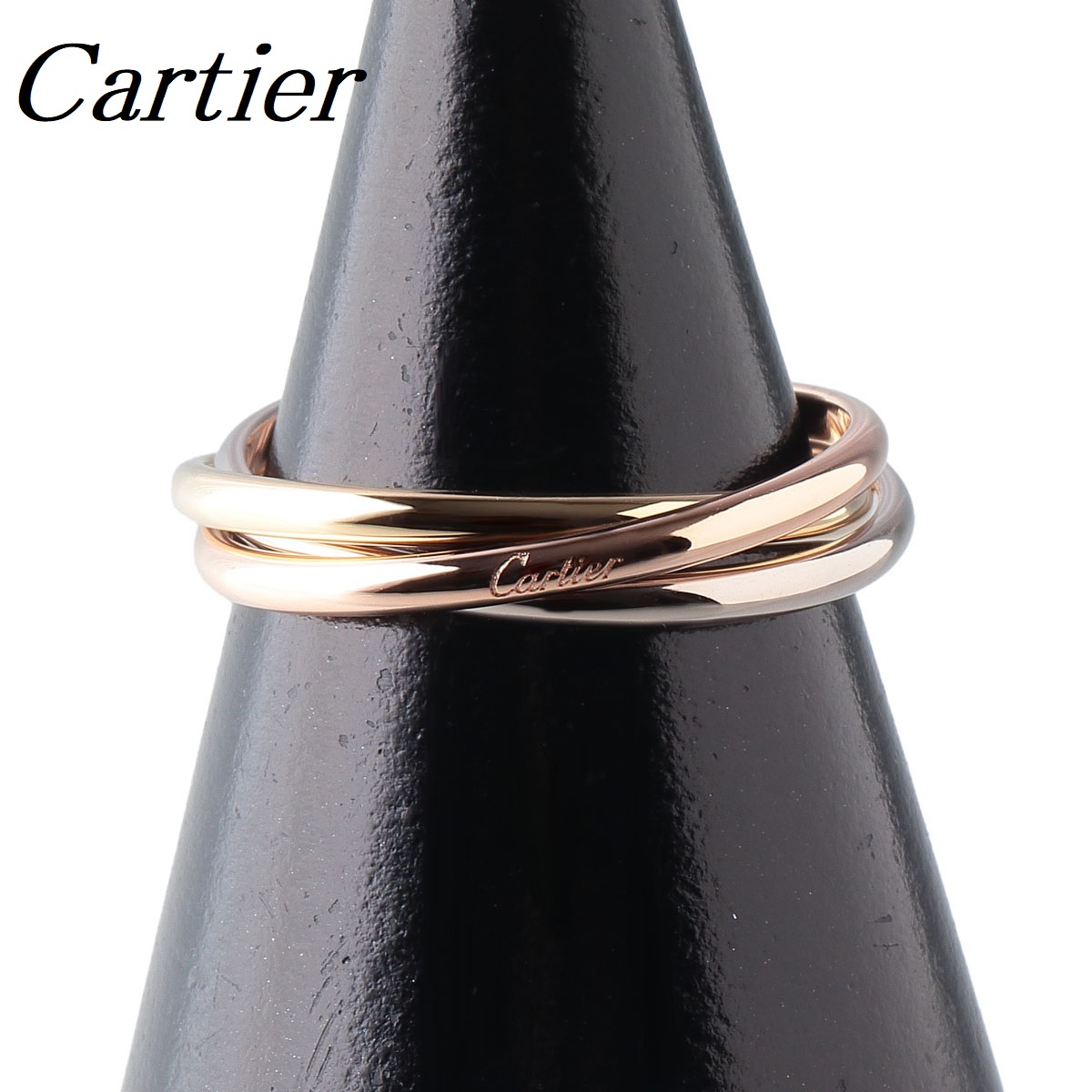 カルティエ トリニティ リング エクストラスモール XS #47 AU750 (2018年) 新品仕上げ済 Cartier12501