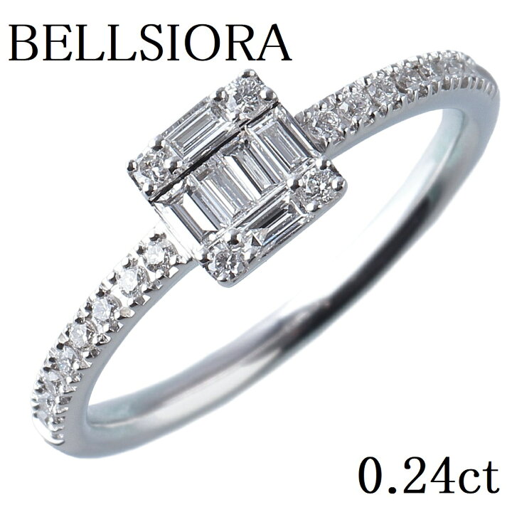 ベルシオラ ダイヤモンド リング 0.15CT 虐め 