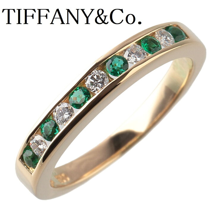 楽天市場】ティファニー ダイヤ エメラルド リング チャネル ハーフ  