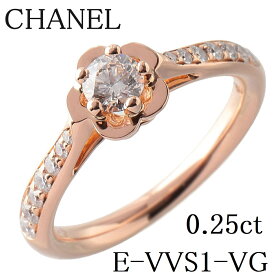 シャネル ダイヤ リング カメリア ダイヤ0.25ct E-VVS1-VG #48 AU750PG GIA鑑定書 箱 新品仕上げ済 CHANEL【中古】15325