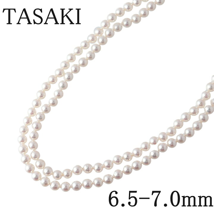 楽天市場】タサキ パール ネックレス ロング アコヤパール6.5mm～7.0mm 