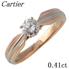 カルティエ トリニティ ソリテール リング ダイヤ0.41ct #52 750 スリーカラー 新品仕上げ済 Cartier【中古】16260