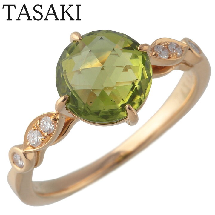 楽天市場】タサキ ペリドット ダイヤ リング ダイヤ0.05ct 10.5号  