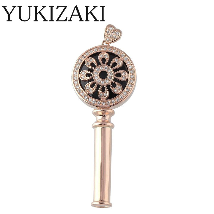 楽天市場】ゆきざき ヨビコ ダイヤ ペンダント 0.35ct K18PG 箱 DGL 