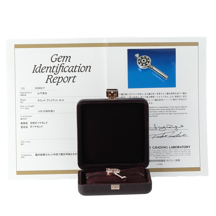 楽天市場】ゆきざき ヨビコ ダイヤ ペンダント 0.35ct K18PG 箱 DGL 