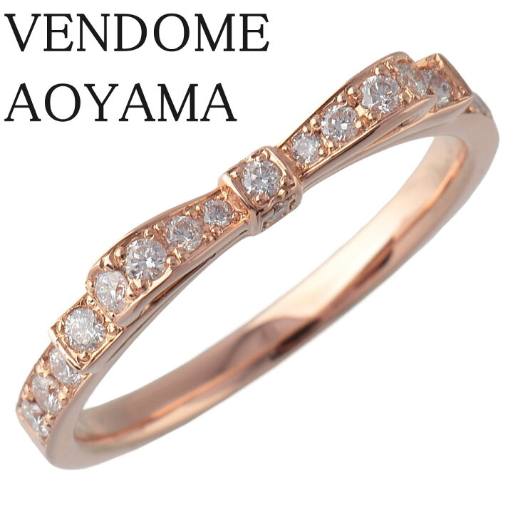 楽天市場】ヴァンドーム青山 ダイヤ リング リュバン ドゥ マリエ 現行  