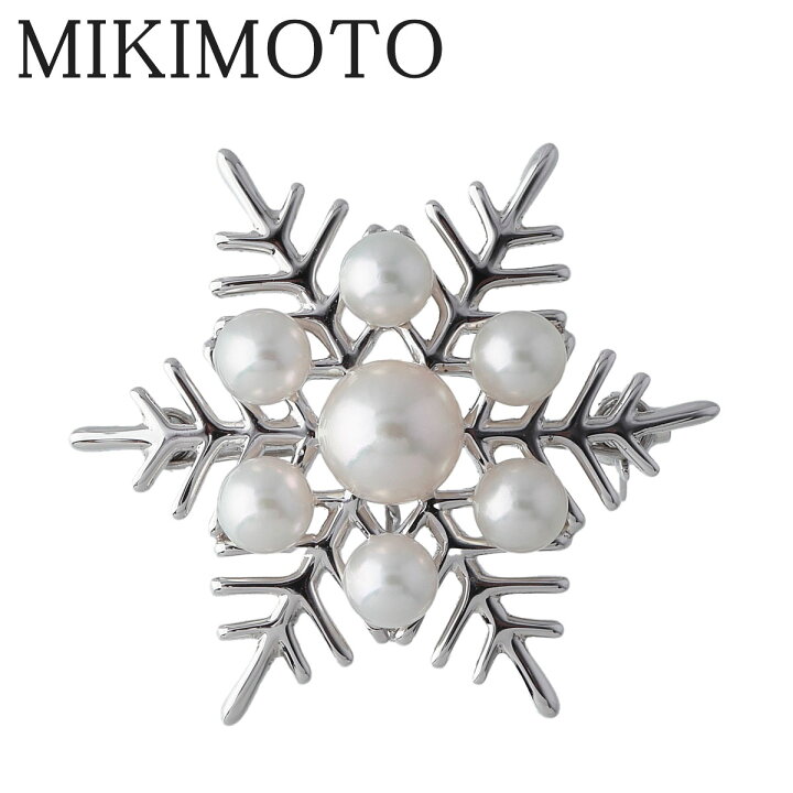 楽天市場】ミキモト パール ブローチ 雪の結晶 シルバー アコヤパール 
