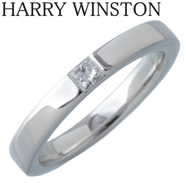 楽天市場】ハリーウィンストン マリッジ ダイヤ リング プリンセス  