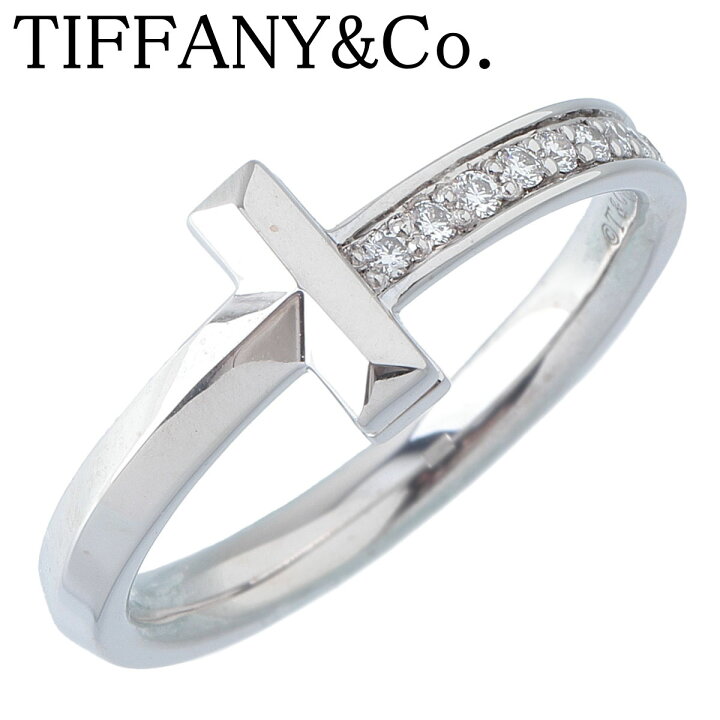 楽天市場】ティファニー ダイヤ リング Tワン ナロー 約11号 Au750WG  