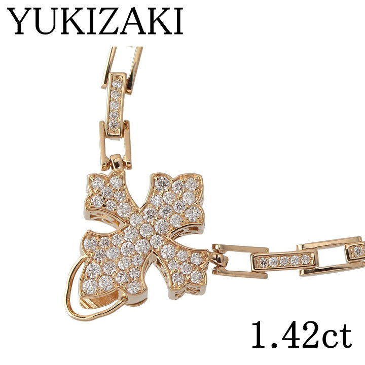 楽天市場】ゆきざき ダブルトップ ダイヤ ペンダント ネックレス 1.42  