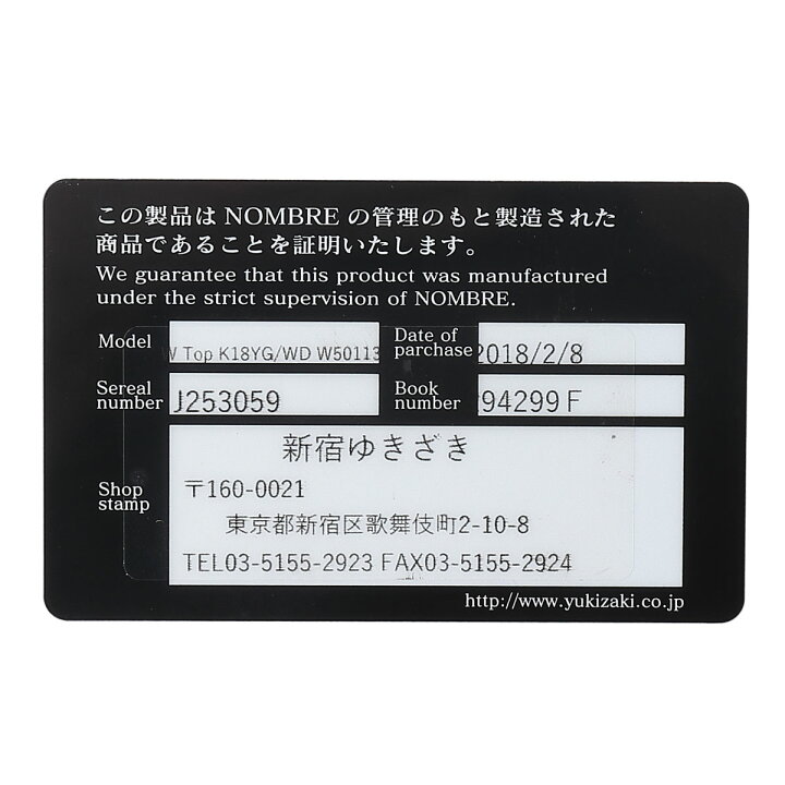 楽天市場】ゆきざき ダブルトップ ダイヤ ペンダント ネックレス 1.42  