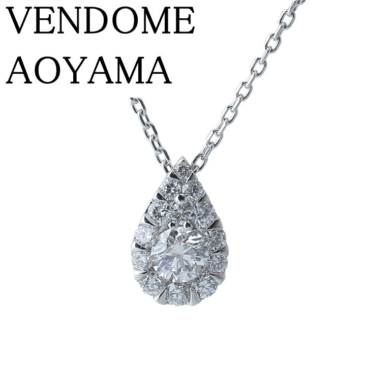 ヴァンドームアオヤマダイヤモンドガーランドネックレス0.218ct 【公式 